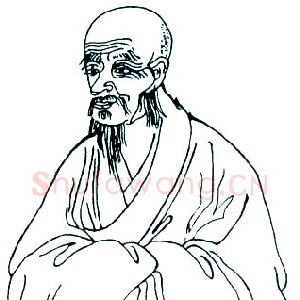 释担当