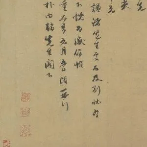 余阙