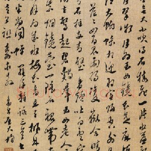 屈大均