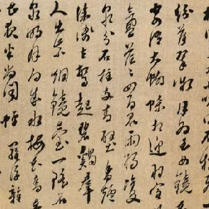 屈大均