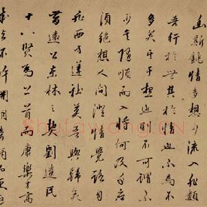 汤显祖