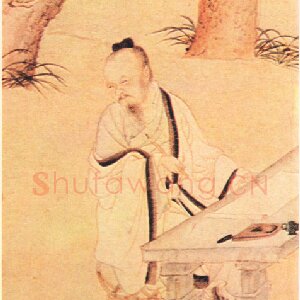 赵孟頫