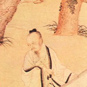 赵孟頫
