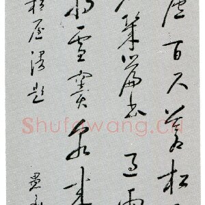 施闰章