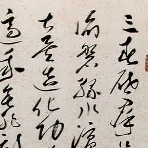 刘才昌