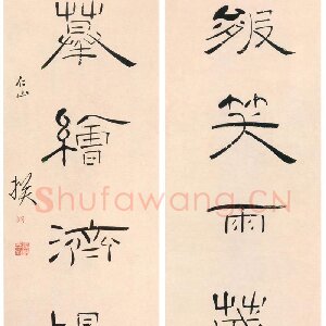 苏仁山