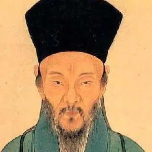 王守仁