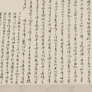 释今释