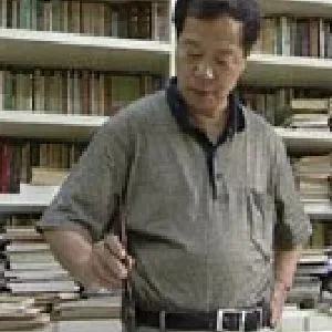 骆恒光
