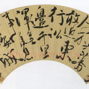魏学濂