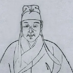 文震亨