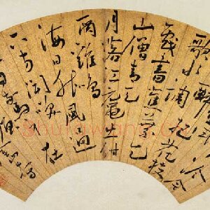吴承恩