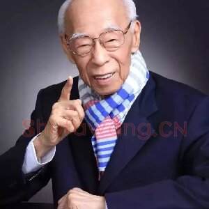 饶宗颐