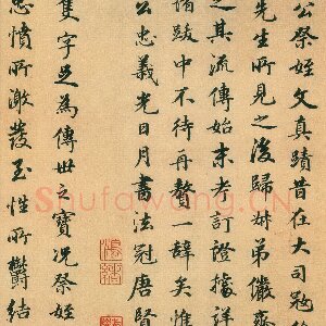 王顼龄