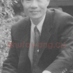 沈培方