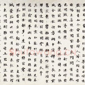 王闿运