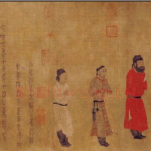 章友直