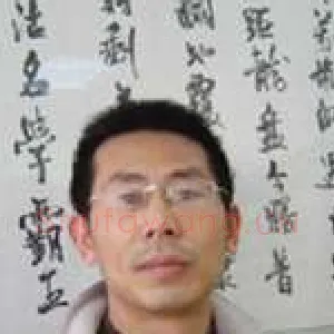 侯凤民