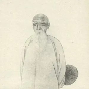 吴让之