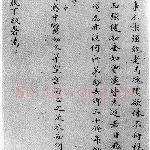 杨士奇
