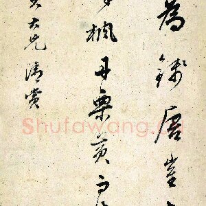 吴锡麟