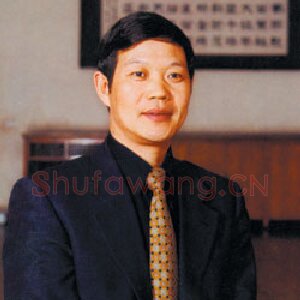 王学岭