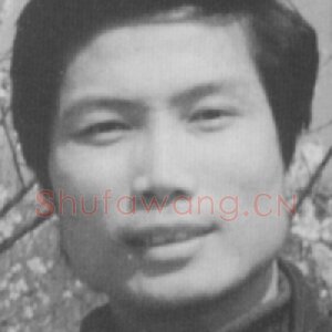 王建平
