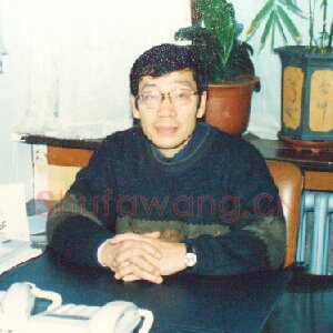 郝志杰