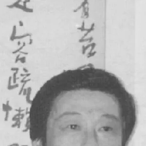 王乃钦