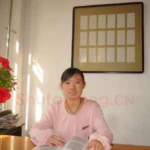 郝春莲