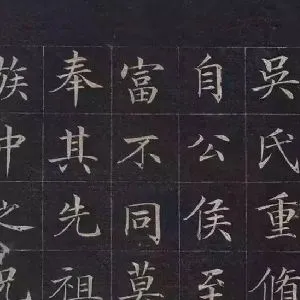 徐元礼