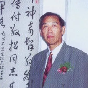 徐畅