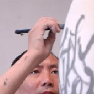 徐庆华