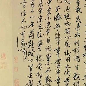 朱元璋
