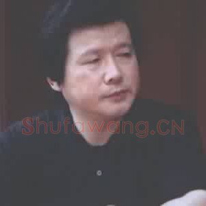 言恭达