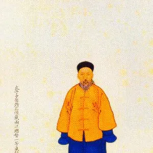 曾国荃