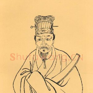 祝允明