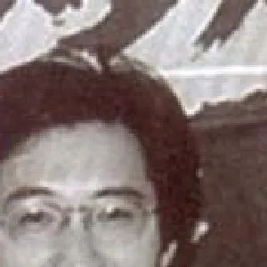 张六弢