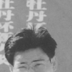 张少怡