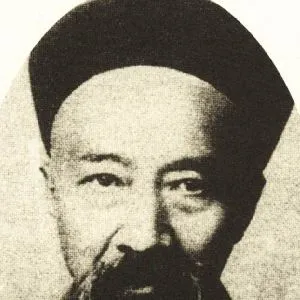 张之洞