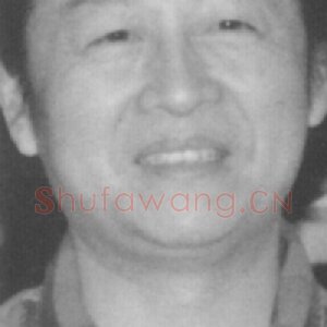 郑必宽