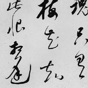 朱昂之