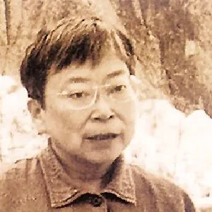 周慧珺