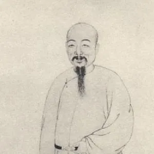 庄有恭