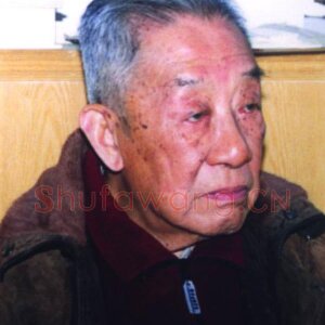 朱家溍