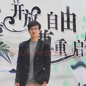 焦永堂