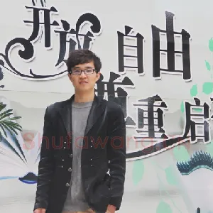 焦永堂