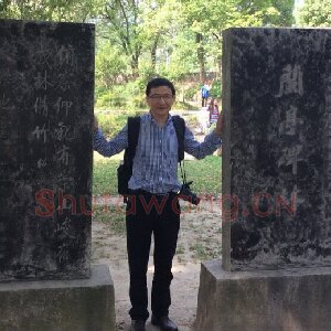 柯广添