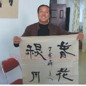 刘笑尘