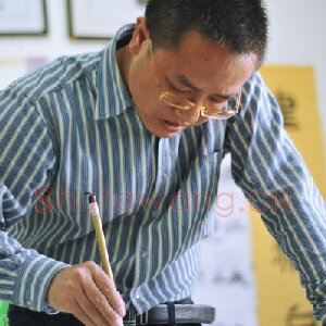 刘中南